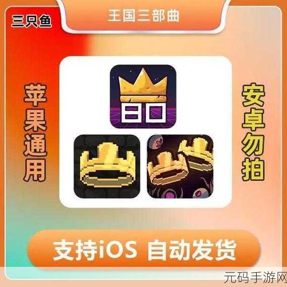 旋转博士,全新动作冒险之旅震撼开启