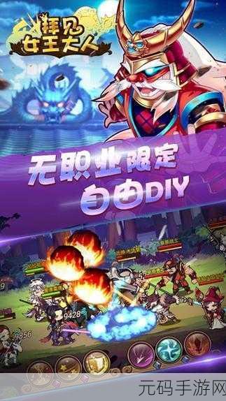 手游资讯,全新狗生活模拟游戏萌犬奇缘正式发布