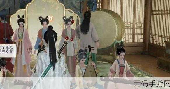 射雕画舫梦华录收集秘籍，轻松实现全收集