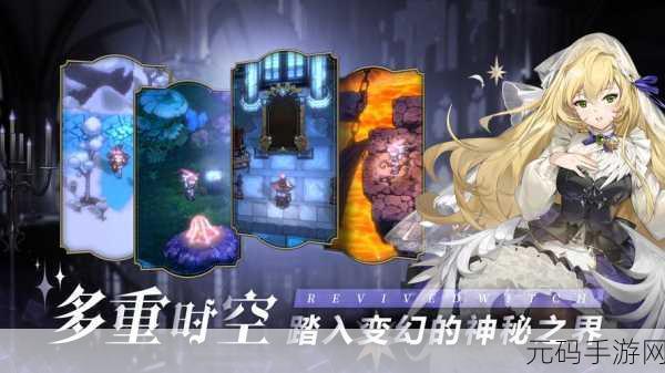 手游资讯,哈娜的校园生活中文版下载——超级自由的养成模拟手游新体验