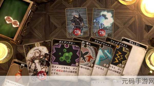 卡牌之声龙之岛手机版,全新冒险之旅,即刻启程!