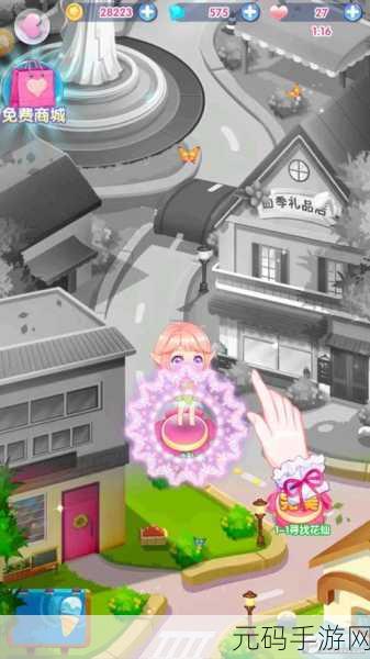 小花仙精灵之翼手游新版本盛大更新,精灵养成新篇章开启