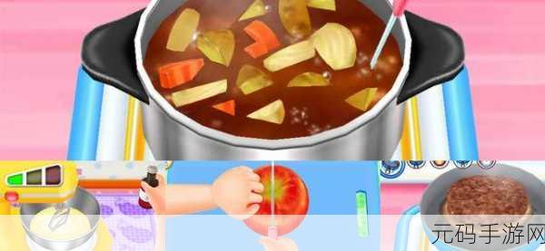 料理妈妈无限菜谱版无限金币版震撼来袭!手游爱好者不容错过的梦幻之作