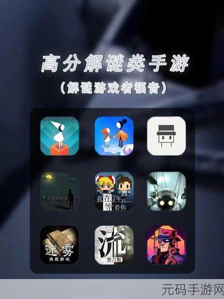 料理妈妈无限菜谱版无限金币版震撼来袭!手游爱好者不容错过的梦幻之作