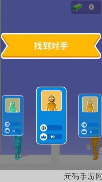 第一章,全新冒险解谜游戏震撼发布,带你探索未知世界