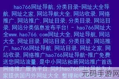 Www17.一起吃嫩草Con，嫩草联机对战