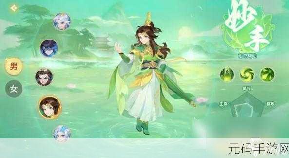 探秘梦想桃源,职业技能深度解析