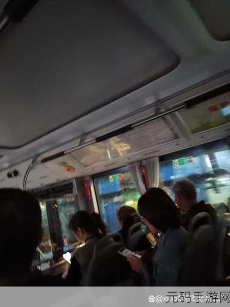 做公交车被弄两小时,公交冒险2小时:城市通勤大挑战