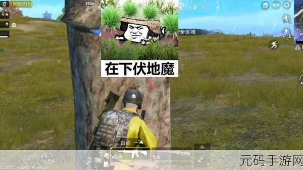 瓜皮游乐场游戏最新版震撼发布,对战冒险新体验等你来探索