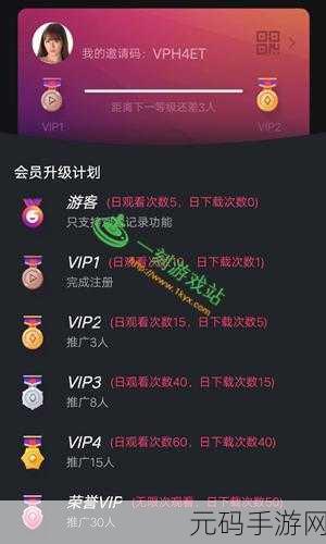 香蕉视频在线播放,趣玩香蕉