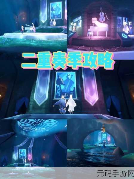 手游资讯,二重奏完整版3.17免费下载,开启音乐游戏新篇章