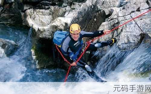 全新生存探索挑战游戏逆境求生震撼发布,带你领略极限冒险之旅