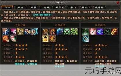 亚洲日产精品一二三四区软件亮点,游戏特色功能一览