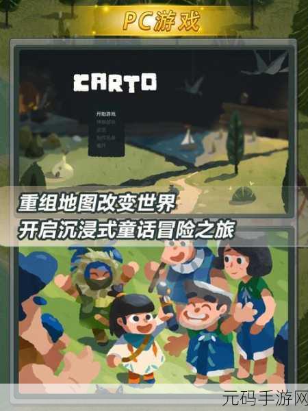 生存非洲,动作冒险新纪元,探索未知大陆的惊险之旅