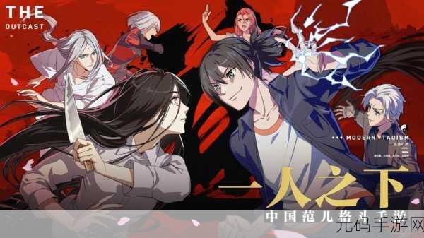 亚洲国产精品无码乱码三区,热门动作手游推荐