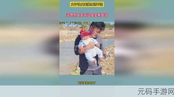 吃瓜网-免费吃瓜 黑料泄密 爆料曝光 独家揭秘贴吧,吃瓜星球-热门八卦与娱乐资讯