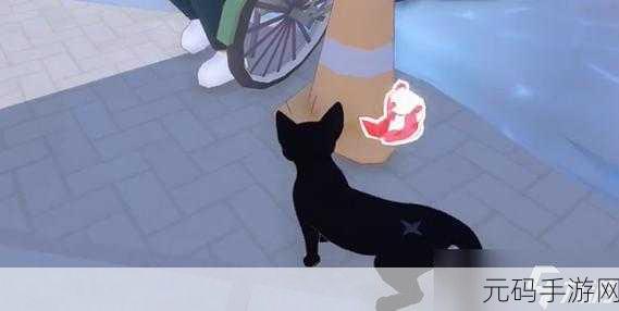 小猫咪大城市,智取渔夫之鱼任务攻略秘籍