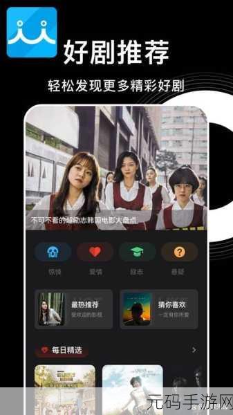 8x8x免费视频,8x8x精彩视频