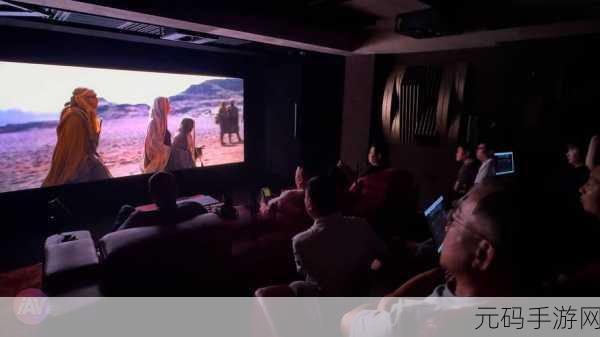 私人家庭影院HD免费版游戏评测,私人影院大师:打造专属观影空间