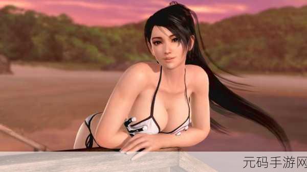 死或生沙滩排球系列新作,性感沙滩:夏日激情排球