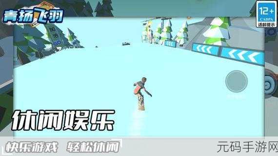青青娱乐极品资源,青玩社区 - 精品游戏资源