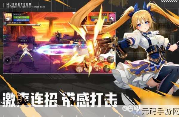 希望法则手游新版本震撼发布,景点回合制战斗新体验