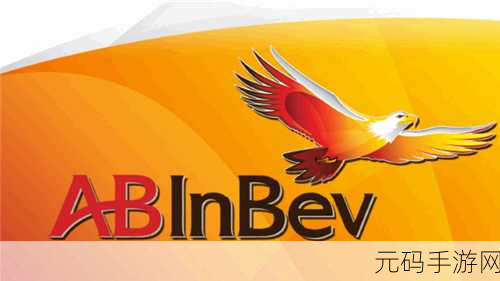 啤酒公司Brewer游戏新版本震撼发布,模拟经营新体验等你来探索