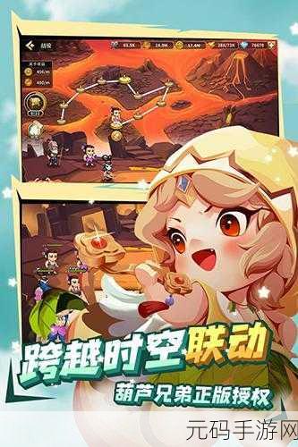 九么1.0.31破解版，九么1.0.31免费版