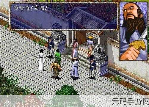 Runeyana英文版下载,全新角色扮演游戏震撼登场