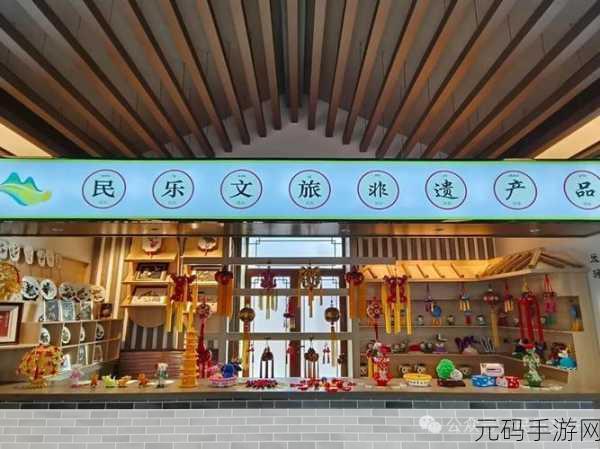 大但38人文艺术,艺术之旅:大连38号文创空间