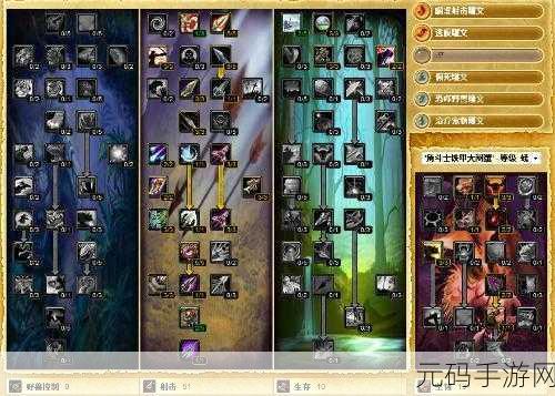 怀旧服射击猎人pvp天赋加点，经典射击手游：猎人职业PVP最强天赋搭配攻略