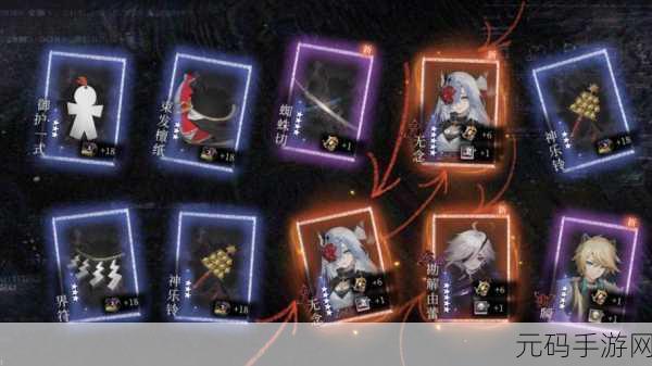 神隐之子测试资格获取秘籍大公开