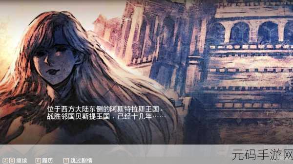 漂流佣兵新版本震撼发布,卡牌构筑与回合制策略的完美融合