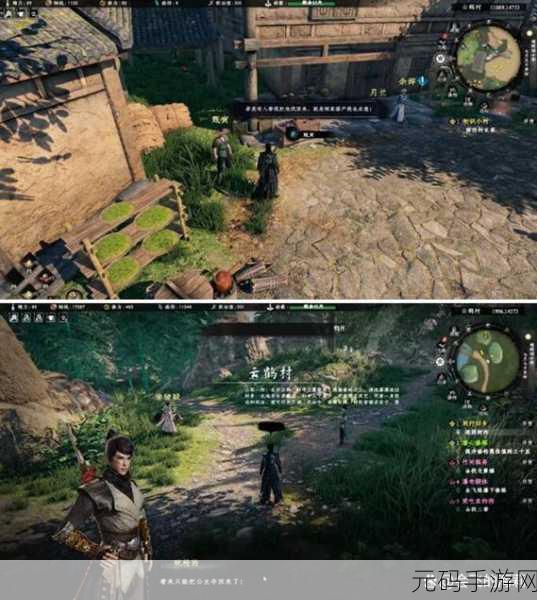 破解下一站江湖 2 云鹤疑云谜题的终极指南