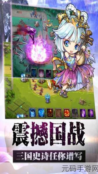 梦回三国送神将震撼发布,全新3D视角国战策略游戏引领风潮