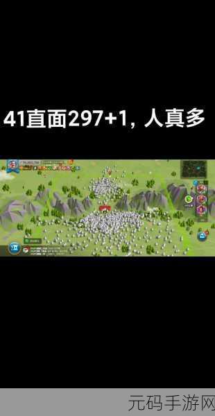 万国觉醒,坐标分享秘籍大揭秘