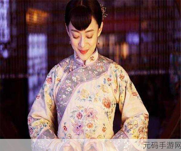 周莹躲进被子里70集,周莹被子躲藏挑战