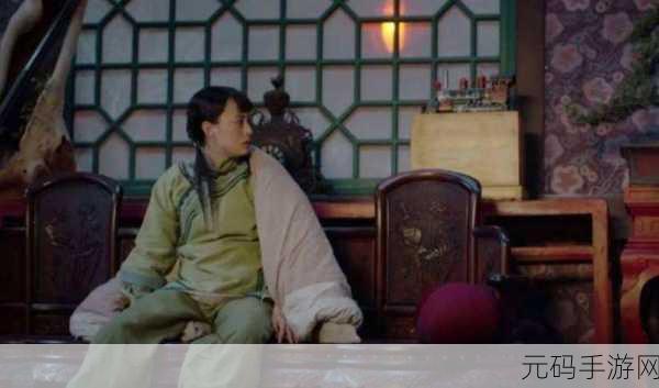 周莹躲进被子里70集,周莹被子躲藏挑战