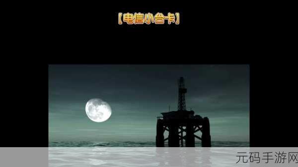 2024电信esim又停了,手游玩家注意:2024电信esim业务暂停对游戏账号切换有影响
