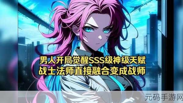 开局觉醒神级天赋下载量飙升,像素风格RPG冒险手游新纪元开启