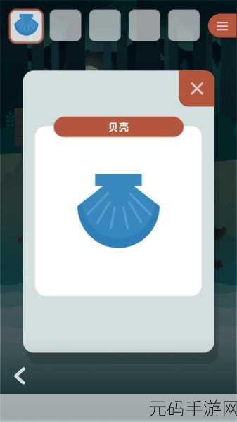 逃离动物岛游戏无广告中文版震撼发布,冒险益智新体验等你来探索