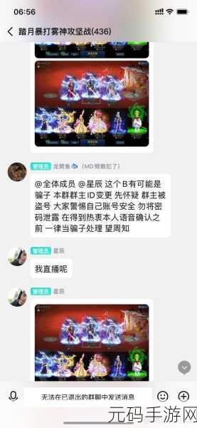 亚洲 欧美 日韩 吃瓜 黑料,热门资讯 游戏攻略 玩家社区