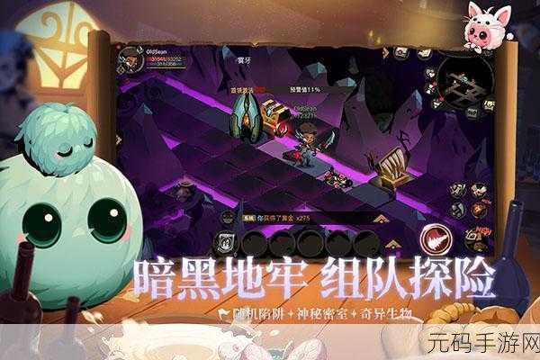 贪婪洞窟2雷霆版暗黑地牢新冒险,策略养成与生存挑战全面升级