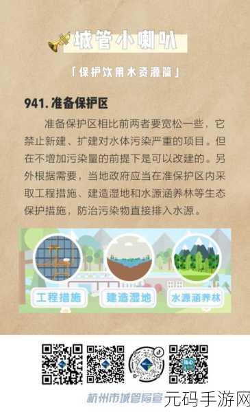 一色一伦一区二区三区资源类型,精选资源专区