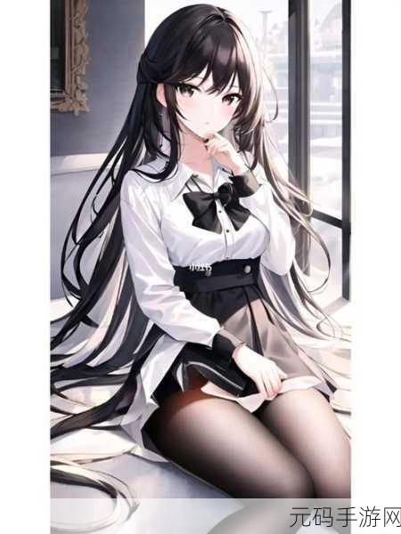 少女教育，魔法学院：少女成长记