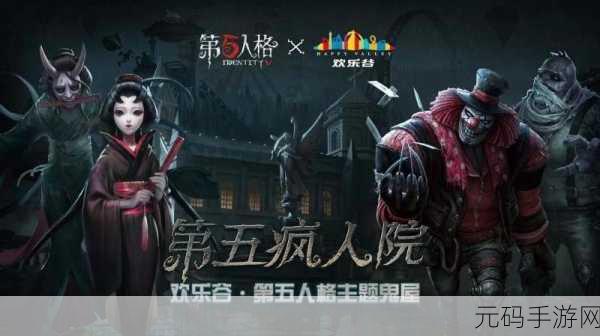 后宫甄嬛传手游焕新登场,唯美古风,沉浸式换装模拟新体验