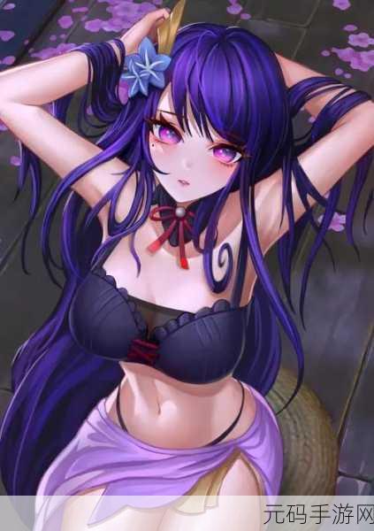 黄油绅士,二次元乐园