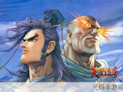 传奇盖瑞英文版下载,迷幻策略角色扮演游戏震撼登场