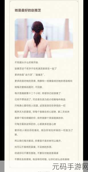 Overflow 漾出,漾动时光