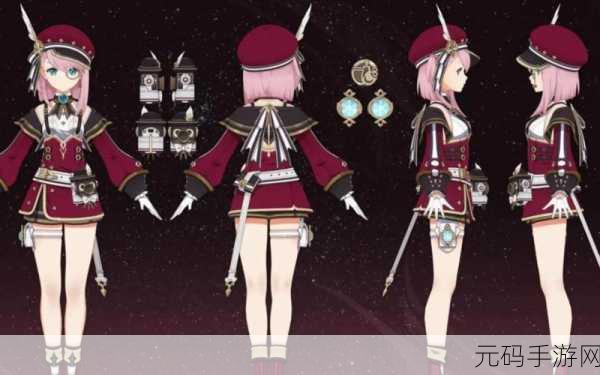 原神夏洛蒂武器抉择秘籍,打造最强战力